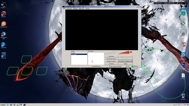 WasdVision - Отображения клавиш на стриме смотреть онлайн