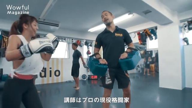 九段下・飯田橋・神楽坂エリア キックボクシング＆パーソナルトレーニングTri.Hstudio（トライエイチスタジオ）板橋駅店・成増店もよろしくお願いします！ смотреть онлайн