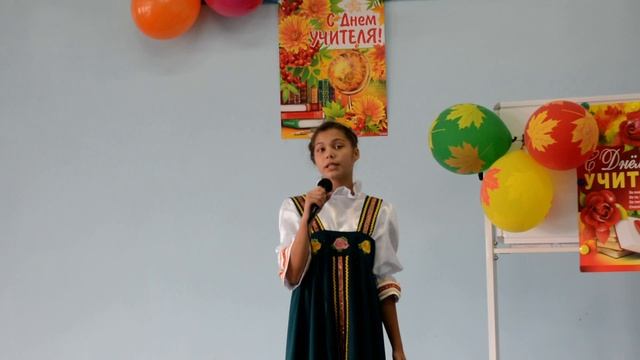 Песня "Мой первый учитель" смотреть онлайн