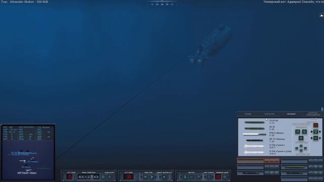Cold Waters #65 Epic Mod 1 997 Новые награды 14шт, переработанная Кампания СССР 1984 Прохождение смотреть онлайн