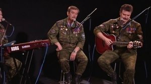 Группа «Голубые береты»