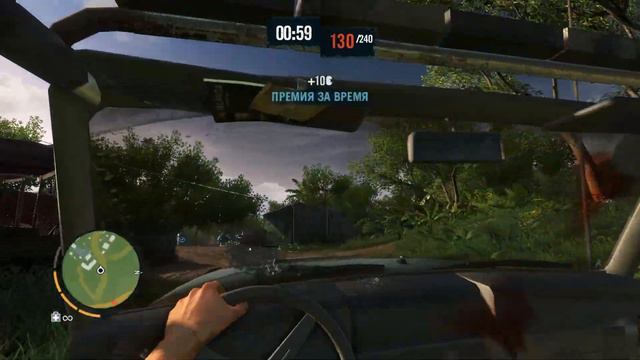 Far Cry 3 | Испытания ракьят: Крушитель черепов | Trials of the Rakyat: Bone Crusher смотреть онлайн