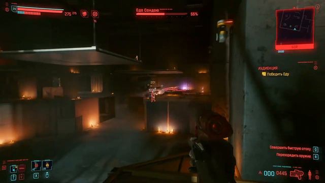 ХАНАКО АРАСАКА - 26 - Cyberpunk 2077 смотреть онлайн