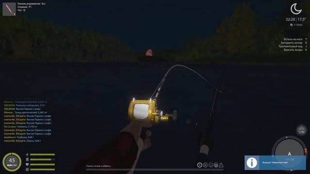 Русская рыбалка 4 (РР4)-КАРПЫ ПРОТИВ ТАЙМЕНЯ ЯНТАРКА ТУНГУСКА смотреть онлайн