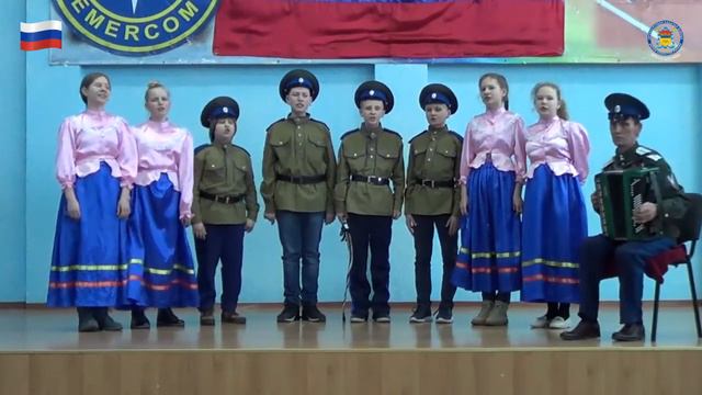 Онлайн-концерт «Под флагом Родины» смотреть онлайн