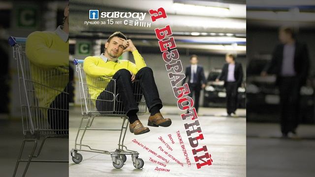 Не могу кончить смотреть онлайн