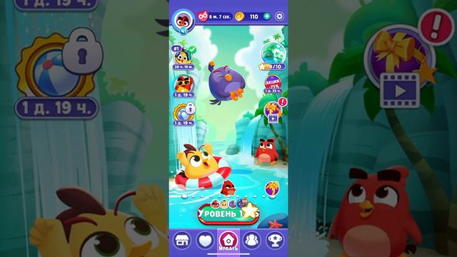Angry birds dream blast #129 level 1051 - 1060 смотреть онлайн