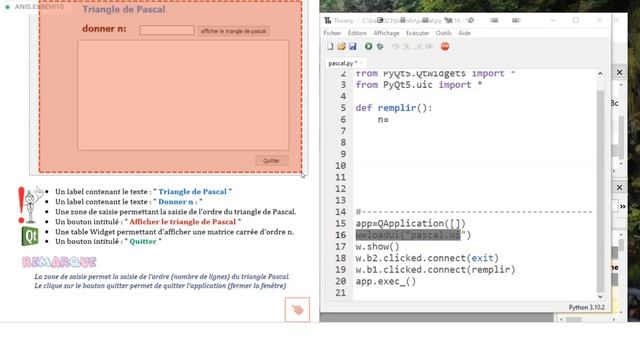 ? Rec | Programmation | Bac Informatiques смотреть онлайн