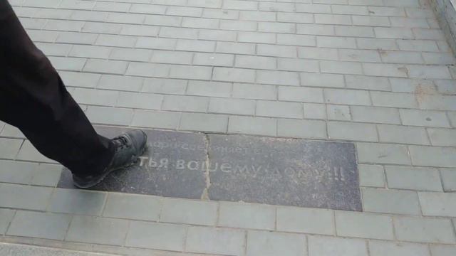 МАЙСКИЙ КРУИЗ ПО ВОЛГЕ - 2019. День 2.2. Самара #3 смотреть онлайн