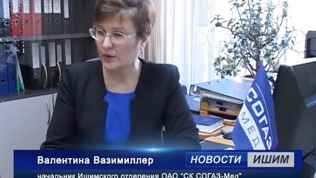 НУЖНО ЛИ МЕНЯТЬ СТАРЫЙ ПОЛИС смотреть онлайн