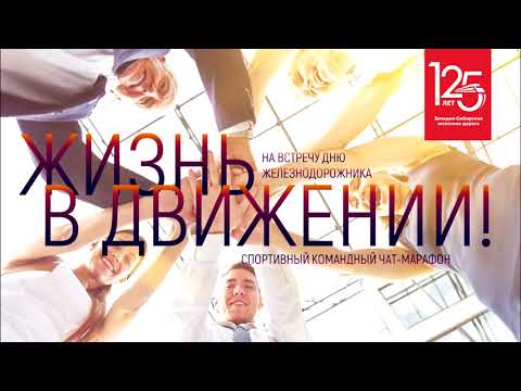 Для технопрома