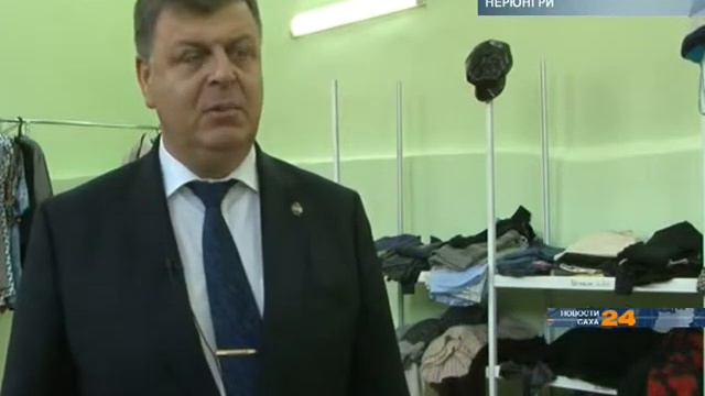 В Нерюнгри открыли новое помещение для социального магазина смотреть онлайн
