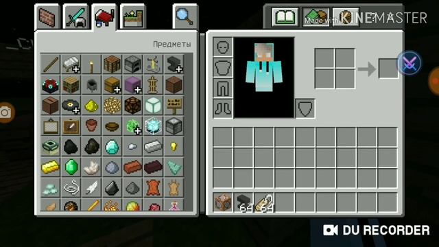 •|КАК ПОЛОЖИТЬ ВЕЩИ?|ФИШКИ СО СТОЙКАМИ ДЛЯ БРОНИ|• смотреть онлайн