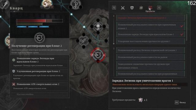 Запись стрима Lies of P #14 | Симон Манус, Пробудившийся Бог смотреть онлайн