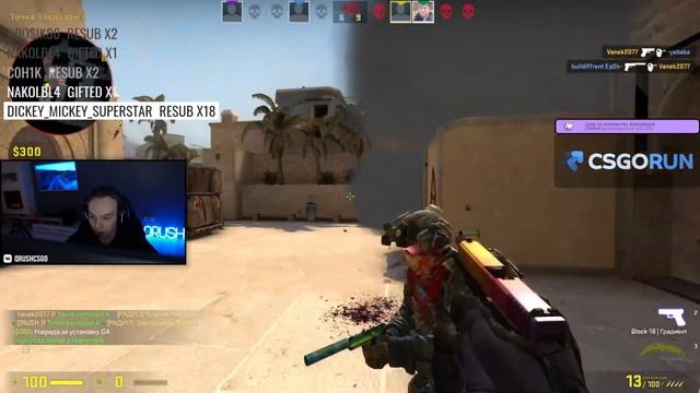 VANEK2077 ИГРАЕТ ЛУЧШЕ ЧЕМ FPL-C ??? QRUSH ПОПАЛСЯ С ТОП 1 ESEA MAIN 4000 ELO - LOV1KUS смотреть онлайн