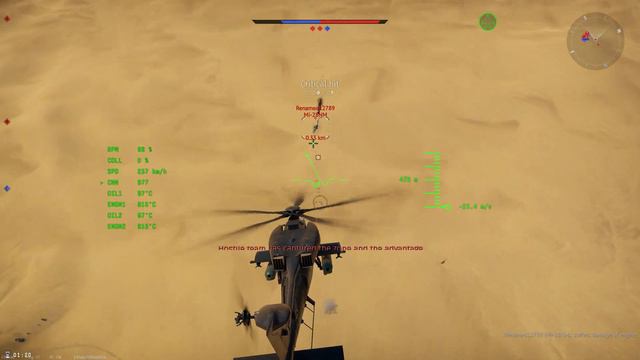 War Thunder - Shturm смотреть онлайн