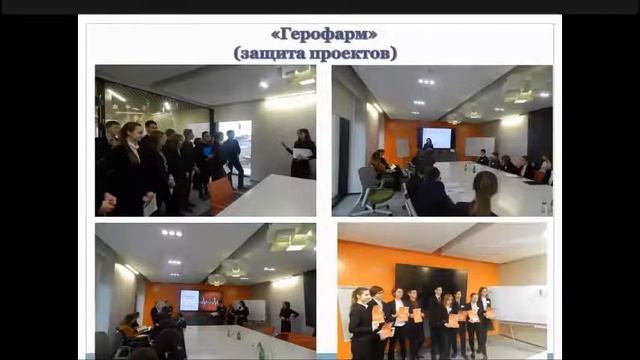 ПМОФ 2021 Лицей№408 Пушкинского района Санкт Петербурга смотреть онлайн