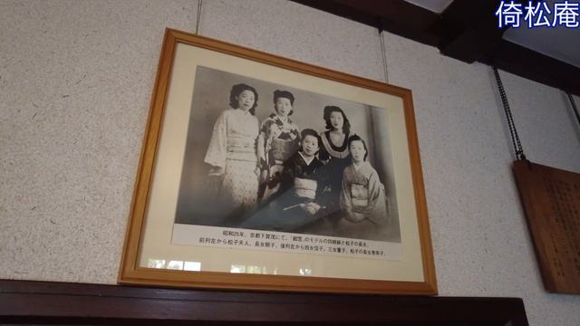 一駅一駅　JR神戸線　＃１５　住吉駅【”整いました”感に包まれる】 смотреть онлайн