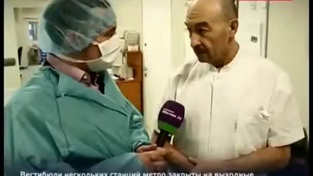 Почему Главный трансплантолог России не спешит быть донором. смотреть онлайн