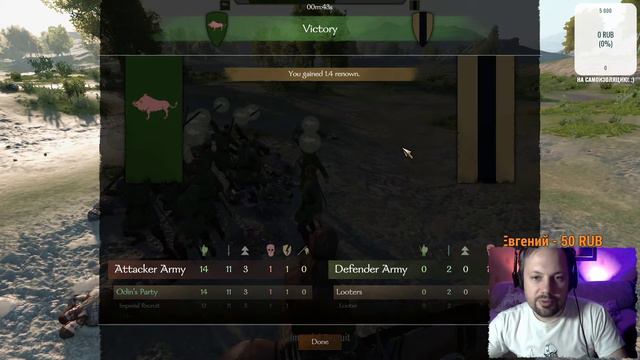 ДОЖДАЛИСЬ!!! Нелёгкий путь к вершине Кальрадии! - Mount and Blade 2: Bannerlord #1 смотреть онлайн