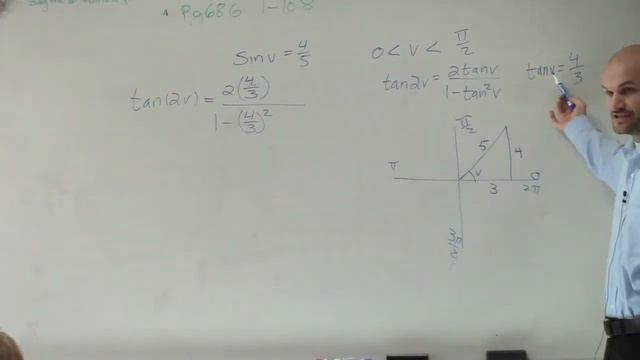 Algebra 2 - Find the Double Angle of Tangent To a Triangle, Sin v = 4/5 смотреть онлайн