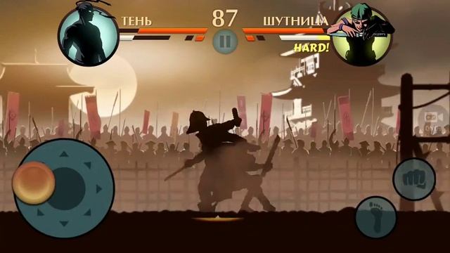 Прохождение игры Shadow Fight 2 | У меня бомбит!!! смотреть онлайн