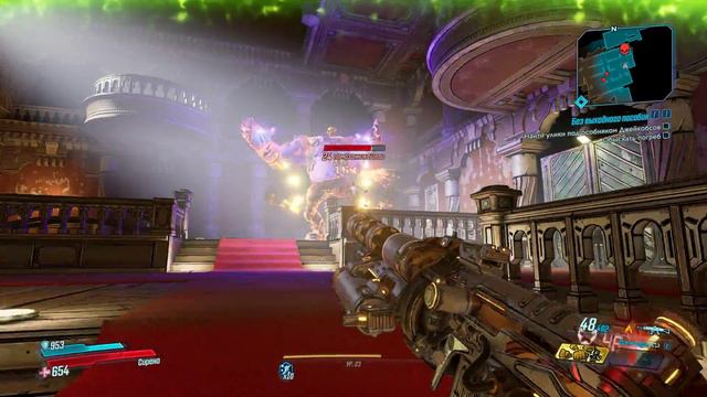 Borderlands 3 побочки и 1 квест на сюжет смотреть онлайн