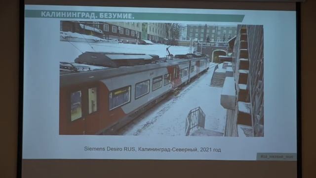 УрбанФест | Егор Панов