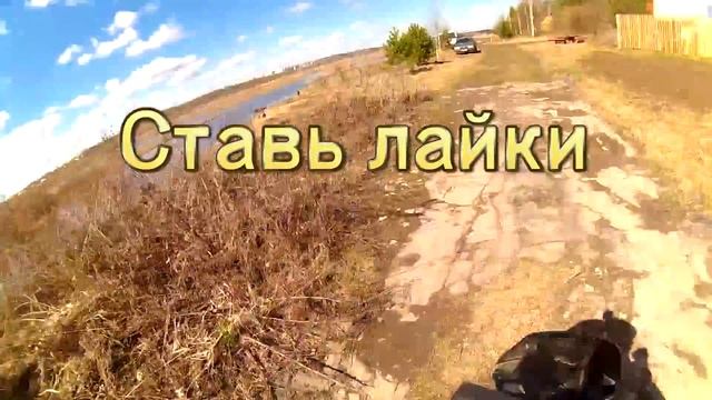 Рыбалка|Волгореченск|Река Шача|24.04.16|Неудачная смотреть онлайн