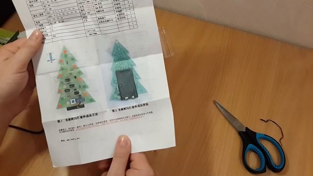 USB паяльник . Паяем Ёлочку KIT набор смотреть онлайн