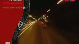DJ Smash - Moscow Never Sleeps