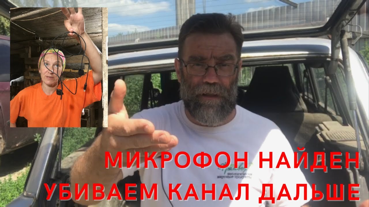 Как уничтожить ютьюб канал собственными силами