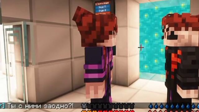 |что происходит!? |•meme•lololowka #лололошка#идеальныймир #кейт #калеб смотреть онлайн