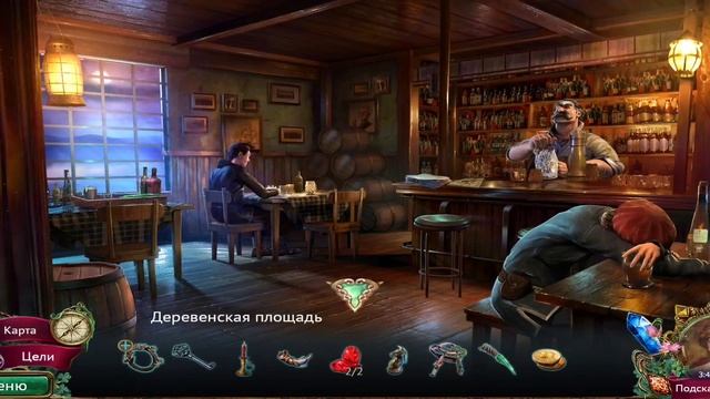 Unsolved: Сказки без конца. Мрачные топи. Часть 2 смотреть онлайн