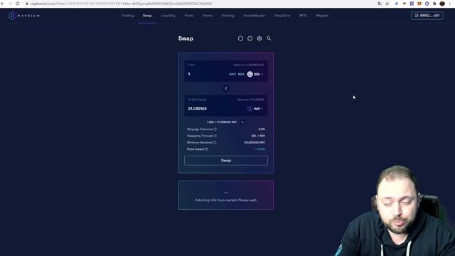 Как стейкать Sol | Гайд по Кошельку Phantom для Solana | Пулы ликвидности | Фарминг и POS Майнинг