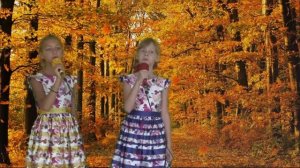 "Чудная пора- осень"  студия "Планета детства"