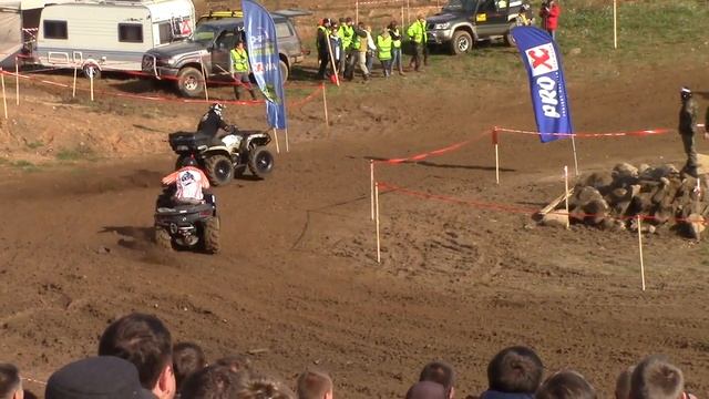 RFC Belarus гонка квадов смотреть онлайн