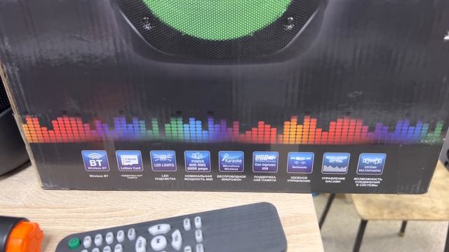 Портативная колонка Eltronic ART.20-52 мощность 800W смотреть онлайн