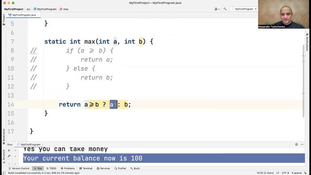Java kurs part 12 смотреть онлайн