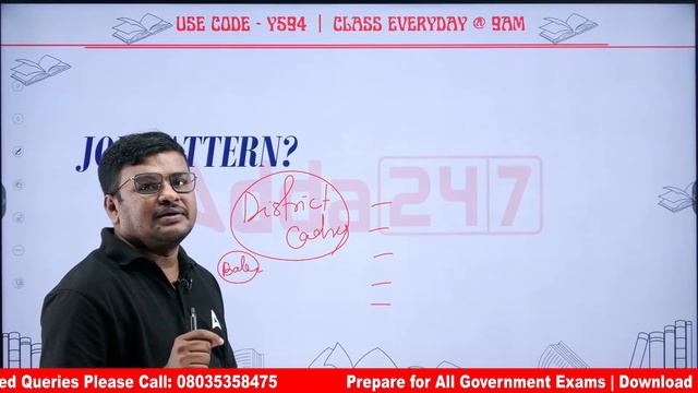 SC ST Development School | What Is SC ST Development School? смотреть онлайн