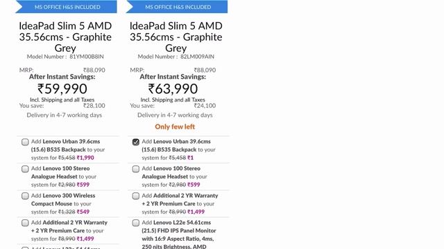 All new AMD and Intel laptops launch on Amazon prime day sale 2021 смотреть онлайн