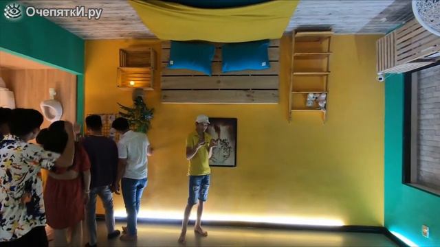 КАФЕ ВЕРХ НОГАМИ СМОТРЕТЬ смотреть онлайн