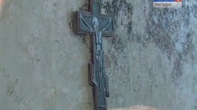 Герой наших материалов, житель Магадана – Петр Максюк получил новую площадь по социальному найму смотреть онлайн