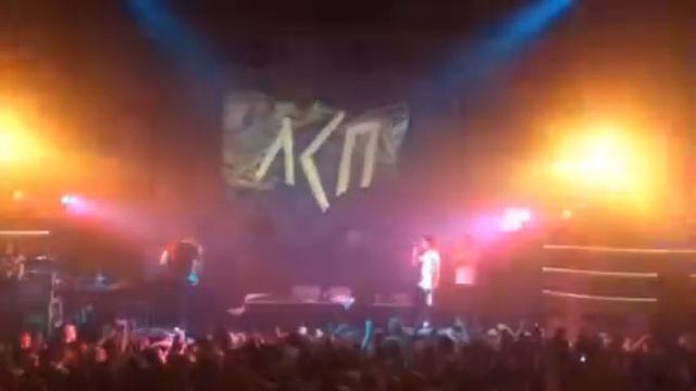 ЛСП - Винегрет