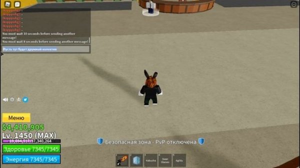 Vip server Blox FRuits