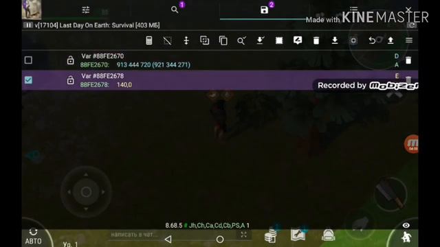 Как взламать игру Последний день на земле на уровень и на серебро через Game Guardian смотреть онлайн