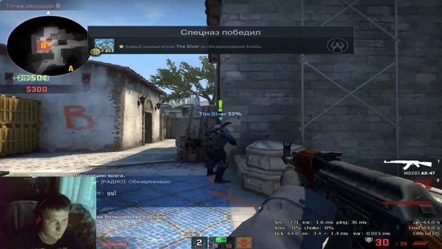 Fox5697 cs go Бомбанулооо)))) смотреть онлайн