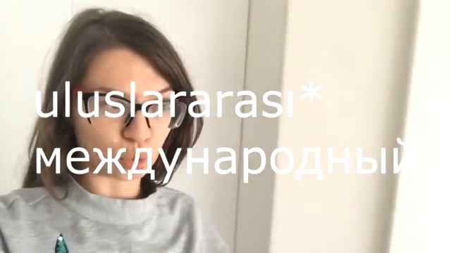 услуги, почта Kargo Ptt в Стамбуле смотреть онлайн