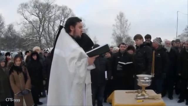 Церковный хор - Крещение Господне смотреть онлайн