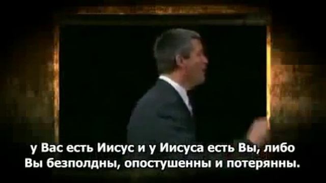 Love Is Passion Любовь это страсть Пол Вошер смотреть онлайн